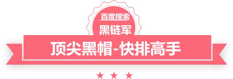 2025澳门精准正版免费挑个总裁当爹地